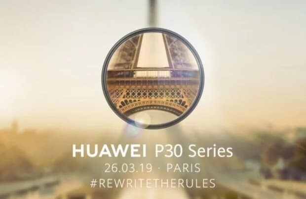 Huawei определилась с датой презентации смартфонов серии P30