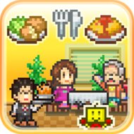 Cafeteria Nipponica (MOD, unlimited money)