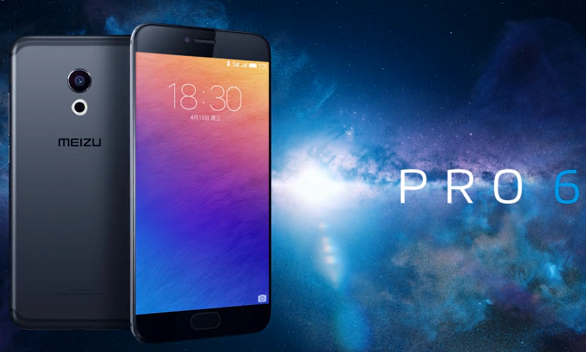 Meizu Pro 6 оснастили технологией 3D Press