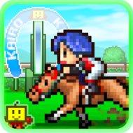 Pocket Stables (MOD, Money/Points)