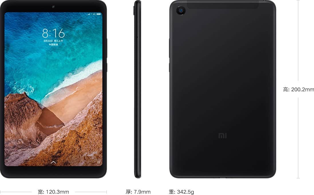 Характеристики и стоимость Xiaomi Mi Pad 4